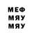 MDMA молли Aleksei Markelov