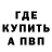 Амфетамин Premium Adry Gon