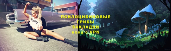 mdma Арсеньев