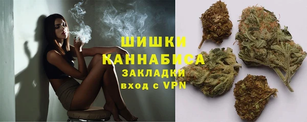 меф Пестово