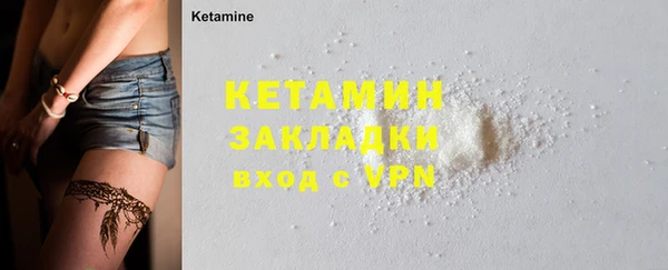 кокаин перу Баксан