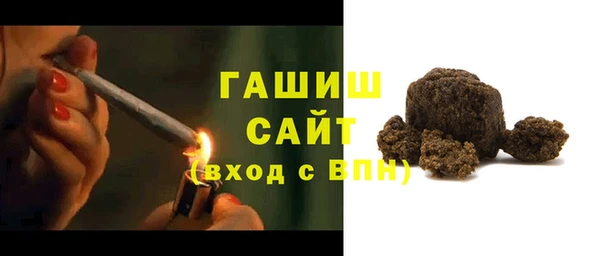 PSILOCYBIN Пересвет
