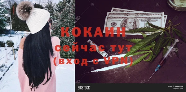дурь Аркадак