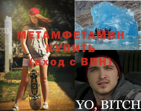 дурь Аркадак