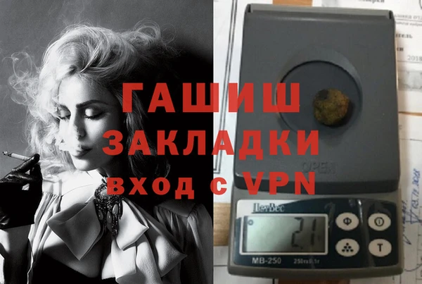 кокаин перу Баксан