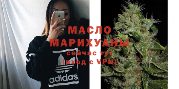 дурь Аркадак