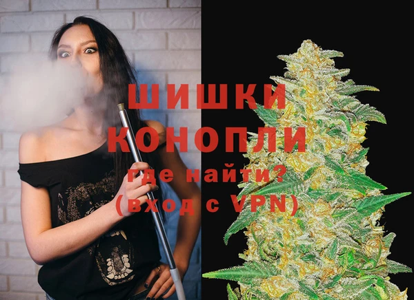 мдма Балабаново
