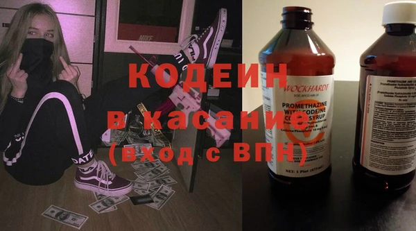 дурь Аркадак