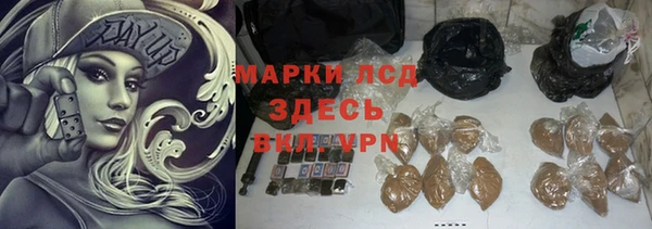 дурь Аркадак