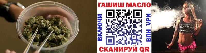 Дистиллят ТГК вейп  Бор 